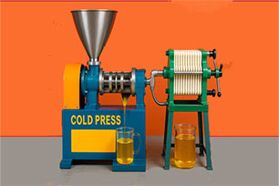 cold-press-oil-machine